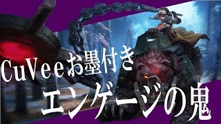 【セジュアニvsライズ】BestJunglerはTOPも行ける？【解説プレイ動画】