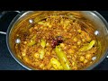 kadle manoli tulu recipe