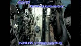 引擎小修(汽缸蓋龜裂)拆裝更換 MITSUBISHI CANTER-3.5T 1998~ 4M40 TURBO M015S5