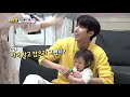 찐건나블리 물 만난 진우 feat. 물먹은 광희 슈퍼맨이 돌아왔다 the return of superman kbs 201206 방송