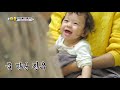 찐건나블리 물 만난 진우 feat. 물먹은 광희 슈퍼맨이 돌아왔다 the return of superman kbs 201206 방송