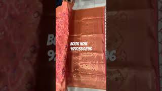 heavy soft Banrasi  silk Original gold jari with butta Dijain heavy weaving  pallu and contrastboder