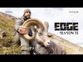 Solo Stone Sheep | The EDGE | Wild TV