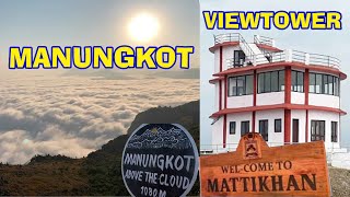 Manungkot Bata View Herda | Mattikhan Ko Viewtower | Vlog With Brother And Sisters