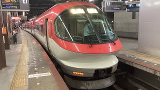 23000系IL03機器更新車赤い伊勢志摩ライナー特急京都行き大和西大寺駅発車