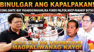 KAKAPASOK LANG|MaTinding KaLokohan-SiniwaLat!BiLyones Na MaharlikaFund SaBLay-NGCP,Gagawing PaLusoT!