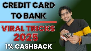 Credit card to Bank Account free Money transfer! Banking points!!