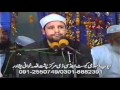 Sheikh Hajjaj Ramadhan Al-Hindawi Surah Muzzammil & Short Surah
