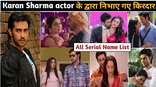 Karan sharma actor serials | karan sharma all serial name list | karan sharma serial list | New show