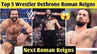 Top 5 Wrestler Dethrone Roman Reigns l Future of WWE l #wwe #romanreigns #wwefactwala
