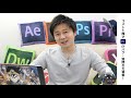 速報 max2020アップデート pr新機能紹介 【premierepro】