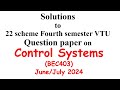 Solutions to Control Systems Question Paper | EnggClasses