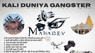 KALI DUNIYA GANGSTER ‼️ NEW BIGGEST MAHOL COMMING SOON 💯 Godawari (kherwara) to ambaji 💯🔥💯🤙👑