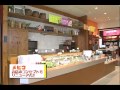 シーフードレストラン　メヒコ　アリオ橋本店ご紹介動画