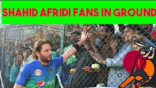 shahid afridi fans in ground | Urdu English Point