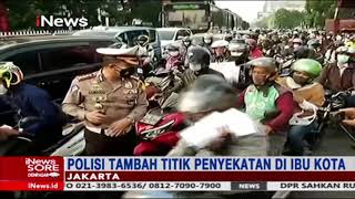 Turunkan Mobilitas Warga, Polisi Tambah Titik Penyekatan di Ibu Kota #iNewsSore 15/07