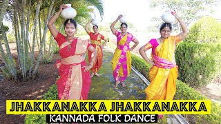 Jhakkanakka jhakkanakka Kannada (Indian)Folk song Group dance cover | Dnancercise Choregraphy