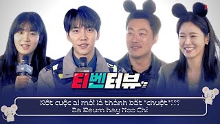 [VIETSUB] 🐭Dàn casts của  'Mouse' cùng bắt chuột 🐭|| tvN Interview