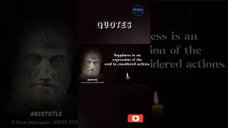 Aristotle quotes | happiness quotes | philosopher quotes | English quotes | wake up quotes |