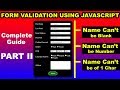 How to validate HTML Form using JavaScript part 2, JavaScript Form Validation, user name validation