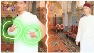 لقطة طريفة لولي العهد المغربي الأمير مولاي الحسن | Le prince Moulay El Hassan en mode cool