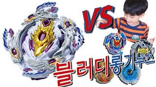 초제츠 블러디 롱기누스 배틀 ! VS 초제트 초Z  위닝발키리 엠페러 호르네우스 베이블레이드 버스트 초제츠 제트 아칼레스 ! 버섯도리 mushroom