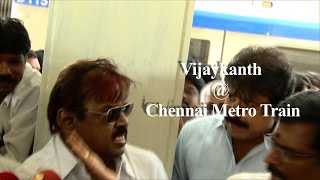 DMDK Leader Vijayakanth Travels In chennai Metro Like A common Man - Red Pix 24x7