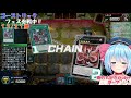 【遊戯王 マスターデュエル】ゴーストリック最強環境なのでは...！？【新人vtuber】