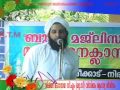 ആരാണ് സി. എം വലിയുല്ലാഹി│ latest islamic speech in malayalam │ cm valiyullahi