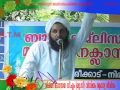 ആരാണ് സി. എം വലിയുല്ലാഹി│ latest islamic speech in malayalam │ cm valiyullahi