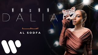 Dalia - Al Sodfa | داليا - الصدفه | 2023