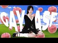 songs that tingle my gay senses (homoseksuah kpop)