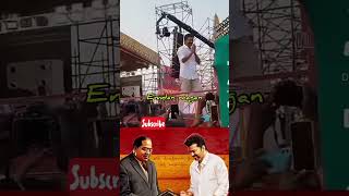 Tvk, மாநாடு #இளைய தளபதி விஜய்#vijay first party functon