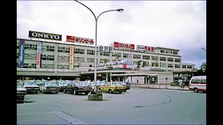 [写真]平成4年 金沢 Kanazawa City, Japan in 1992