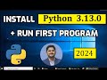 How to install Python 3.13.0 on Windows 10
