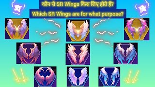 3 types of SR Wings and their use #crazymonster #starmaker #wings #SRwings