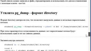 Google Dork: Find Database Dumps