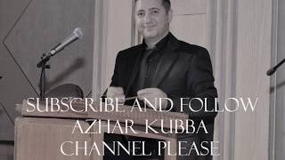 سنطور ازهر كبة ذكريات بغدادية Azhar Kubba Santoor/ Baghdad Memories