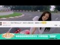 《芒果捞星闻》 mango news 杨幂爸爸微博花式秀女儿【芒果tv官方版】