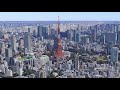 【何の日？】12 23 東京タワー 【google earth studio】