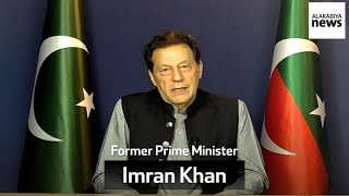 Interview with Former Prime Minister of Pakistan Imran Khan