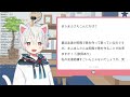 【切り抜き】まふまふさん、即興で作った曲を歌う