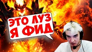 АЛОХА ПОШЁЛ ФИДИТЬ НА 7К ММР! \