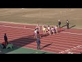 第67回大阪学生陸上競技選手権大会　女子4×400ｍリレー決勝