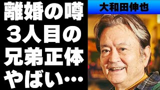 【昭和】大和田伸也が半年の間に3回も「オヤジ狩り」に逢っていた...妻との離婚の噂が...兄弟は大和田獏だけじゃない⁉