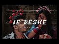 je deshe chena jana manush kono nai 🌸❤️ lofi song ✨ slowed and reverb song..