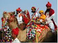 chirmi rajasthani folk by langa manganiyar