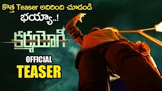 Karmayogi Movie Official Teaser || Gagan Kambham || Raja Buphati || 2020 Telugu Trailers || NSE