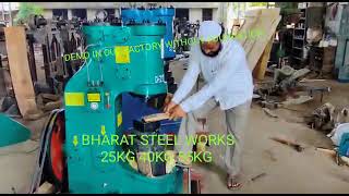 25KG 40KG 55KG PNEUMATIC AIR FORGING HAMMER MACHINE DEMO