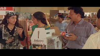 Beautiful Lady Prank Vishnuvardhan in Shopping Mall | Comedy Scene | Mangala Sutra Kannada Movie